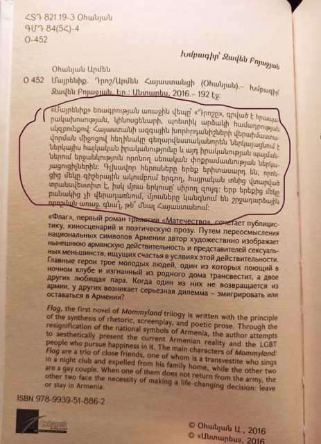 116087747_4065006530236153_8356920309996685435_n