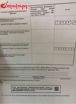 279787949_718399379288729_2910127781211019654_n