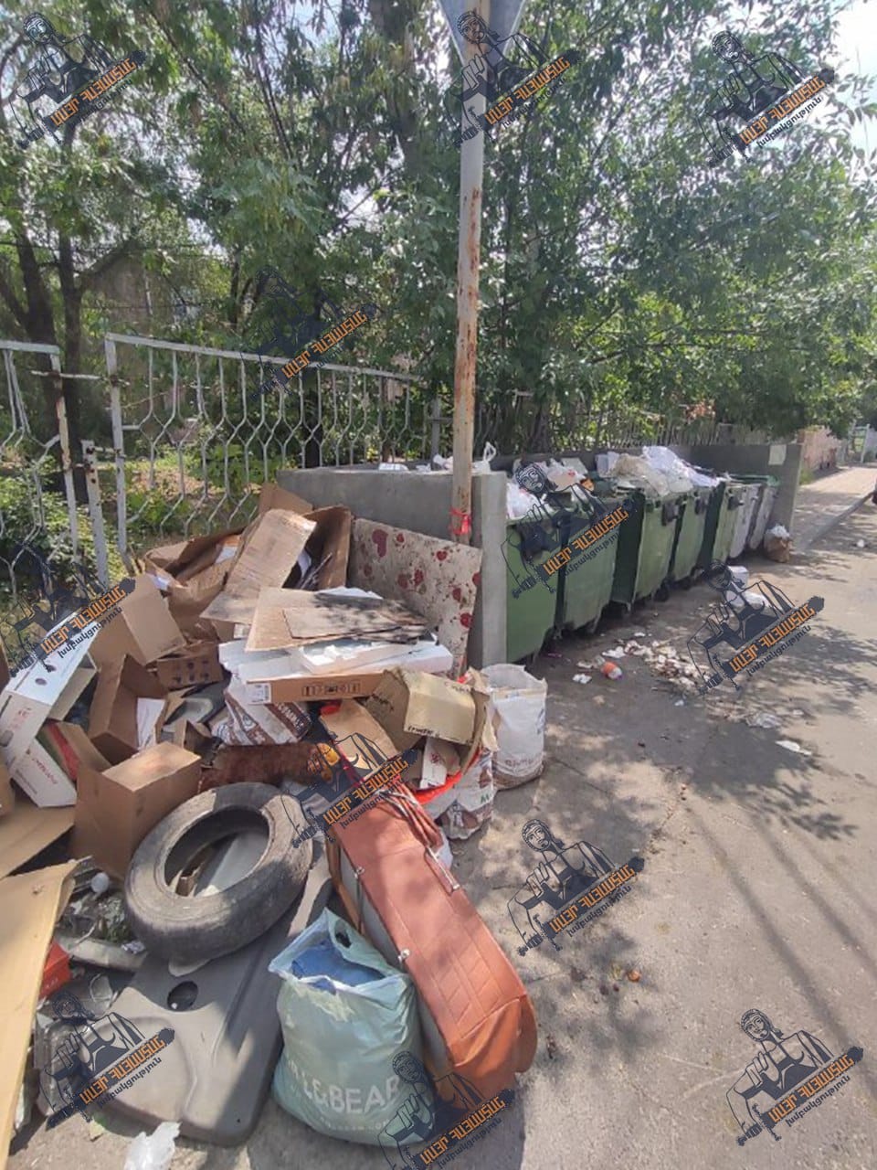 451959665_7585019801623731_3092422129487577603_n