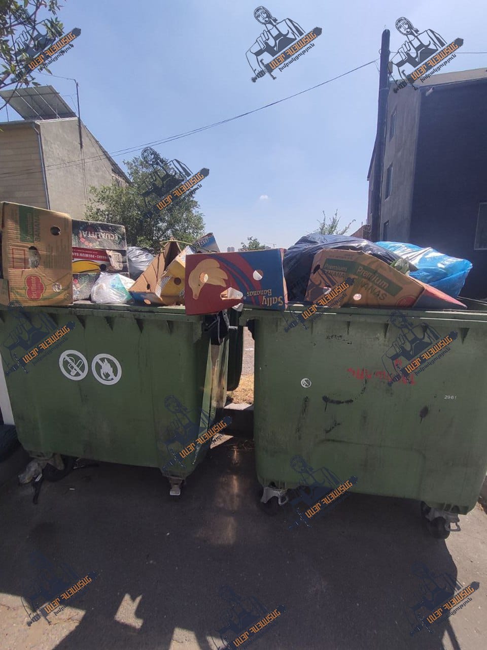 452076907_7585020264957018_8584371708648700353_n