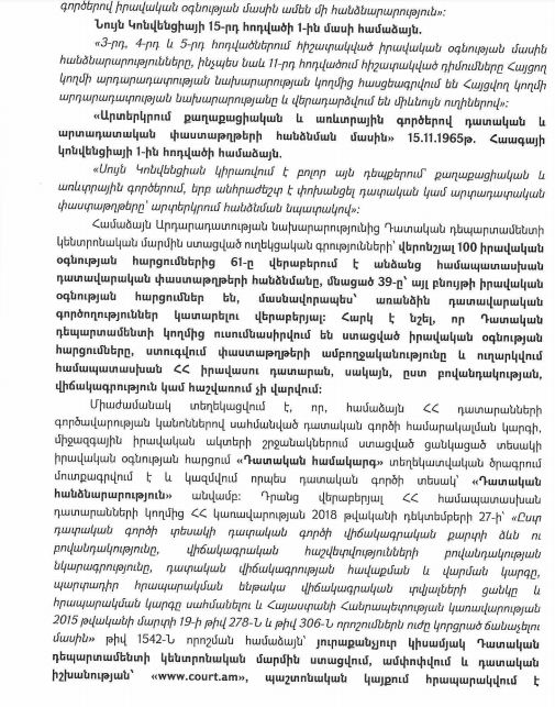 21051086867b2ad1a58c5beb1eb08c44