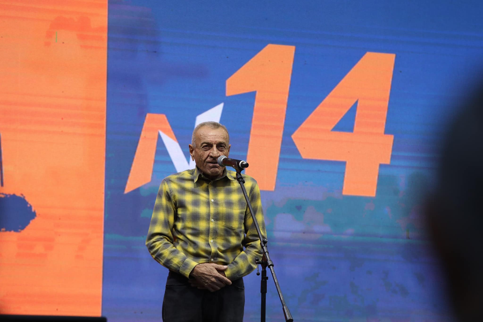 379480585_186973024411621_5277789043745011778_n