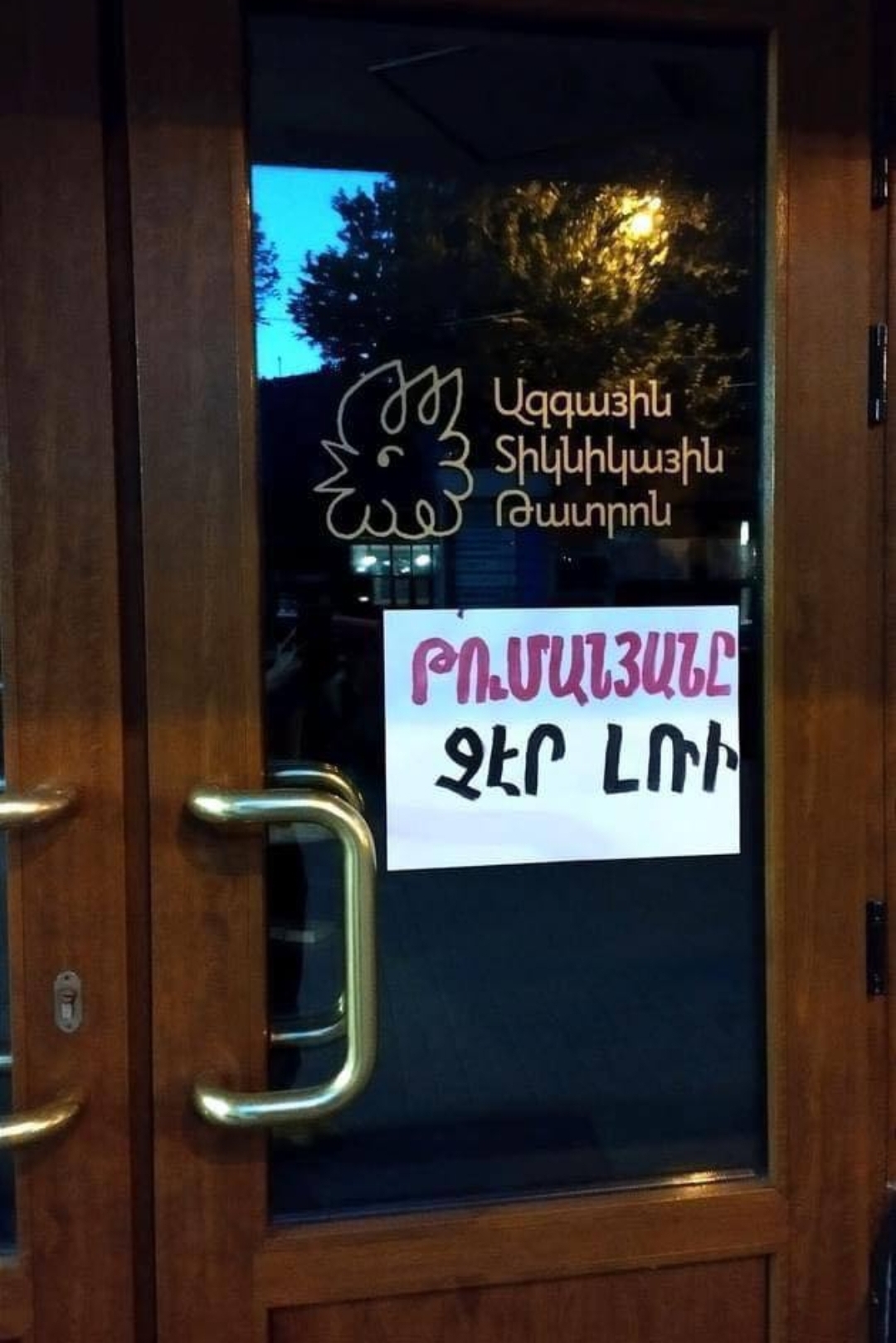 Screenshot_20240430_095412_Telegram