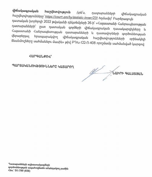 de153be662cf89a905631478621e7988