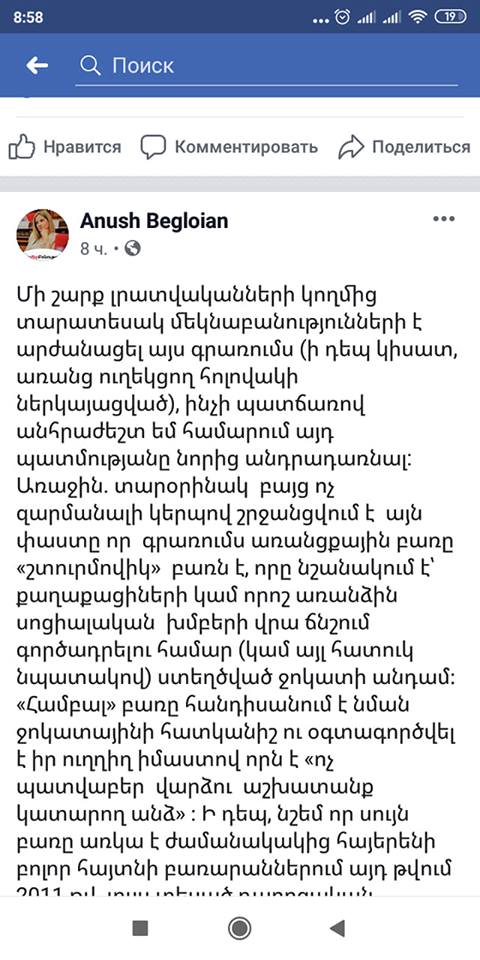 62414136_2927443383962439_2685078554047152128_n