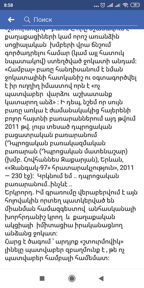 62607265_2927443513962426_5566761211753660416_n