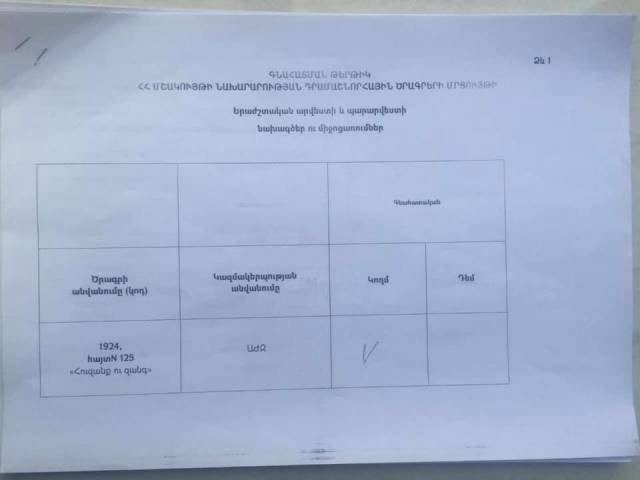 6f822b7a03eab1f0099498b9dc2c318c