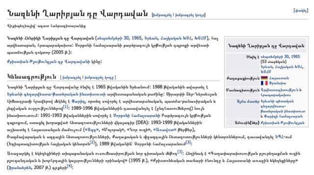 56158044_2407317652620567_1280623260412674048_n