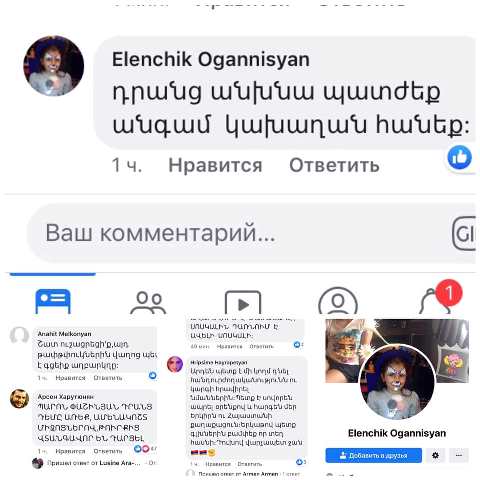 62135054_2245122932230103_2198746754147418112_n