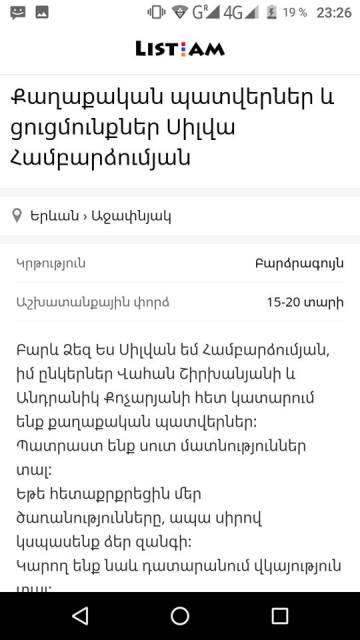 57196031_2210485658999853_5979478650884456448_n