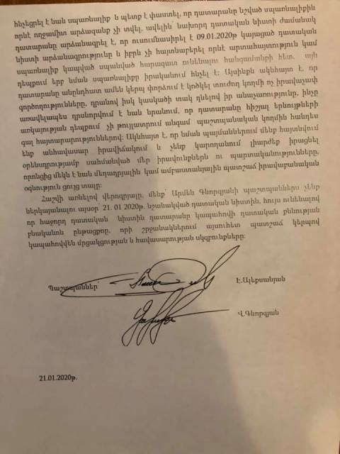 83511006_2774156305985607_4051997109119877120_n