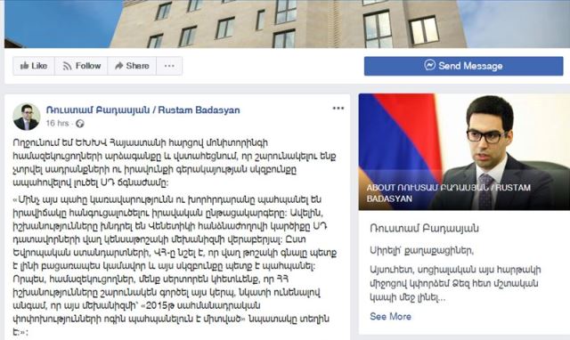 83896876_549840782543765_2008414397956882432_n