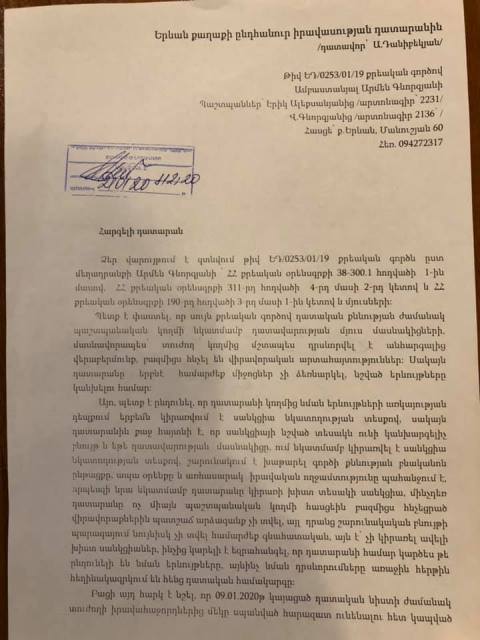 84120479_2774156292652275_2510939633311809536_n