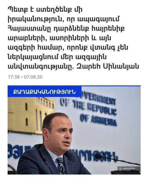 117329246_1985384741592167_2935603840393825861_o