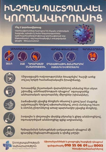 87820310_2567901543530225_2428380199990067200_n