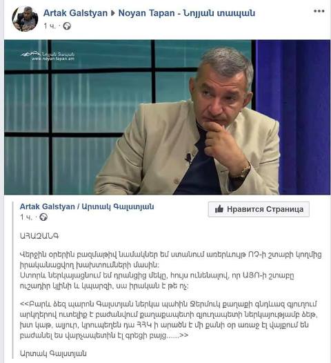 88012058_513590112897798_1555603207189692416_n