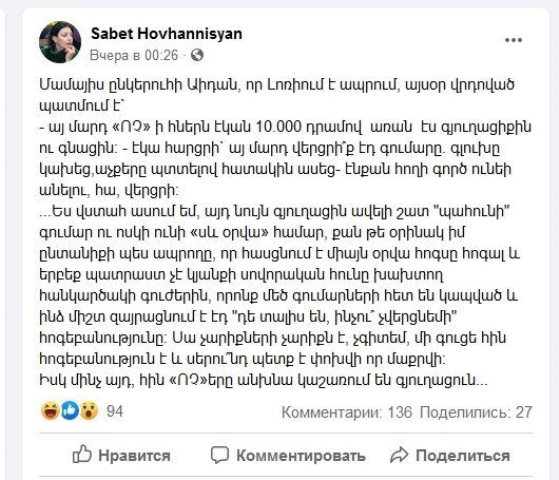 88014303_223993198740488_8727871534045069312_n