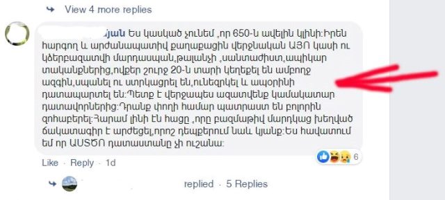 87560776_618484648944630_8197210607884173312_n