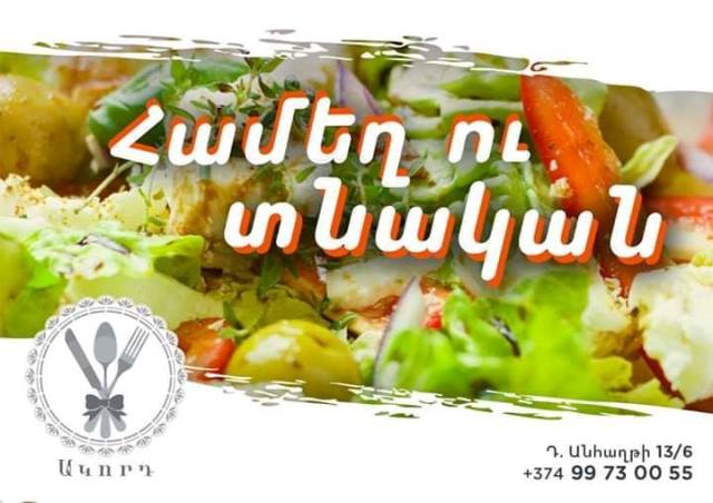 89910128_2635839029847336_3965929421956710400_n