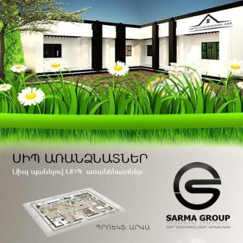 118306899_642283163075943_6037016490910655760_n