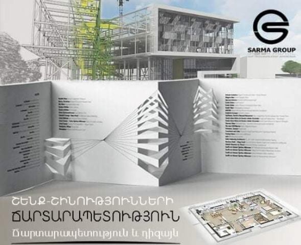 118346895_605282863491564_2313791635181112642_n