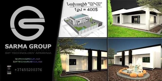 118405288_982751995485759_8823662879799703318_n