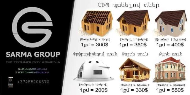 118481969_657453985129682_5393416459575560166_n