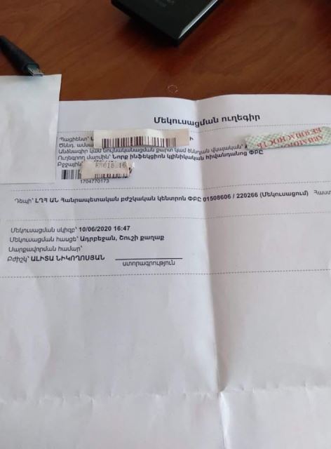 103571366_263717741726269_6689687758385799399_o (1)