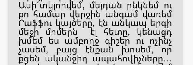 113811454_2835283366704165_3774362529509410034_n