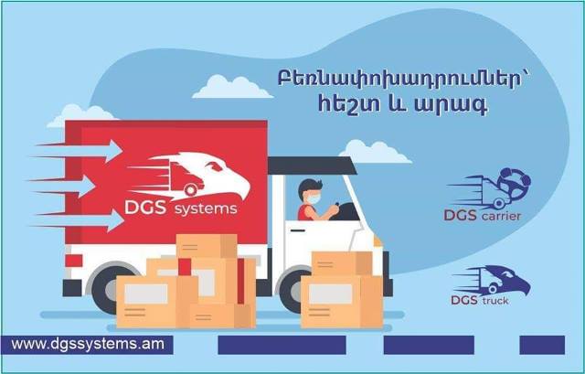 103074668_650751298841711_3495738041336367718_n