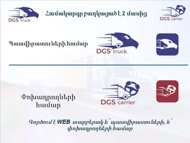 103369074_1124243967952145_5646330564659840828_n