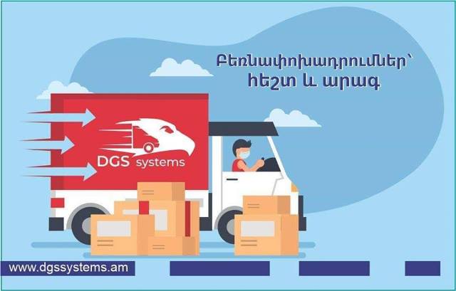 103410726_2812217072234747_3610276552409979100_n