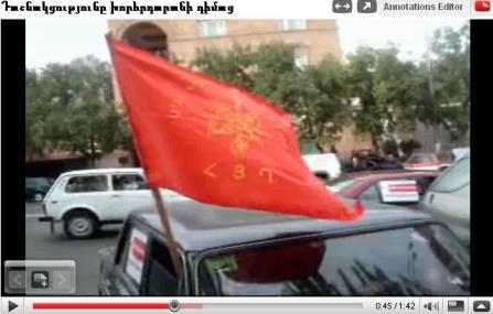 ՀՅԴ բողոքի ակցիան ԱԺ դիմաց