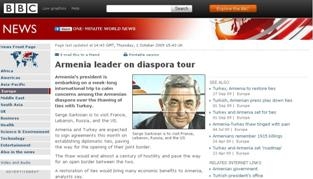 BBC передает, что «сделка» состоится 10-го октября