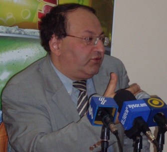 Амаяк изменил мнение