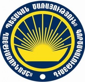 В Армении повысился уровень безработицы