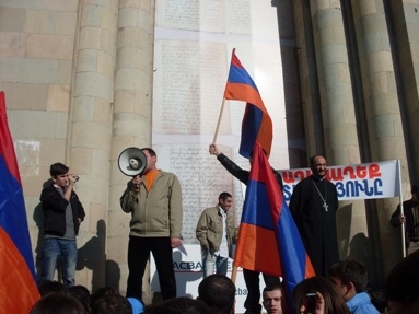 Акция протеста напротив посольства Грузии