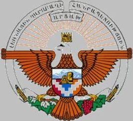 Заявление Национального собрания Нагорно-Карабахской Республики