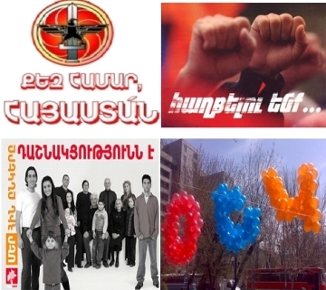 Говорят «Вперед Армения!», однако регресс во всех отраслях, говорят «Победим», но проигрываем