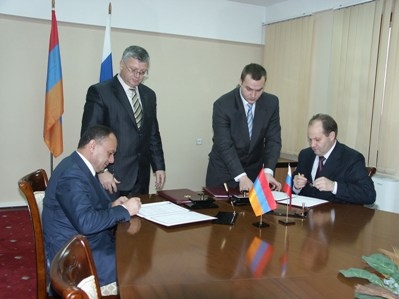 Состоялось очередное заседание межправительственной армяно-российской комиссии