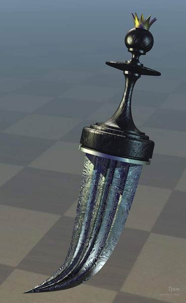 Власть между Богом и Мамоной.