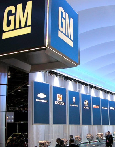General Motors–ին կարգադրել են պատրաստվել սնանկության