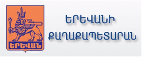 Քաղաքապետի որոշումը՝ Ծիծեռնակաբերդի այցելուների տրանսպորտային սպասարկման վերաբերյալ