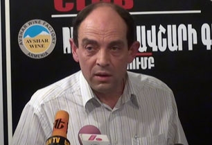 Аветик Ишханян