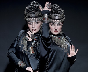 Последствия «инициативности»