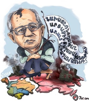 Գորբաչովյան բարդույթ