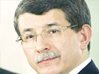 Новый министр иностранных дел Турции поедет в Баку