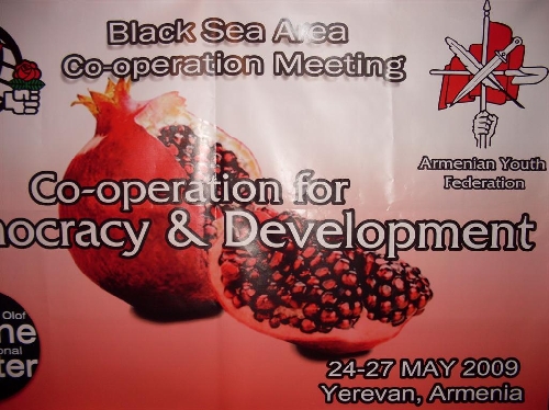 Молодежный союз партии «Дашнакцутюн» призывает все передовые молодежные движения региона объединиться