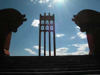 28 мая -  День Республики