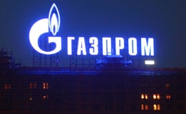 "Газпром" намерен стать единоличным владельцем акций армянского газового монополиста
